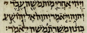 jos001_001_aleppo_codex_header